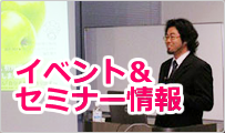 24人に1人渡すだけで仕事が取れる「絶対受注名刺」