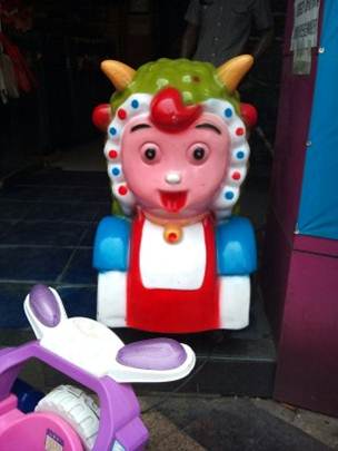 中国商標情報局