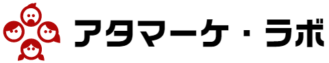 マーケティング支援はこちら
