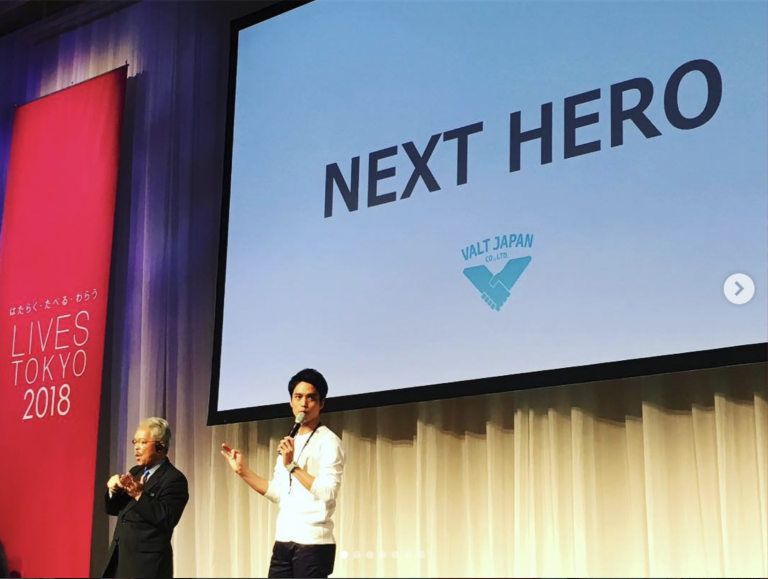 【登壇報告】「LIVES TOKYO 2018」